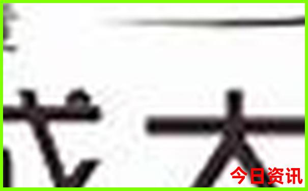 避暑山庄旅游攻略自助游