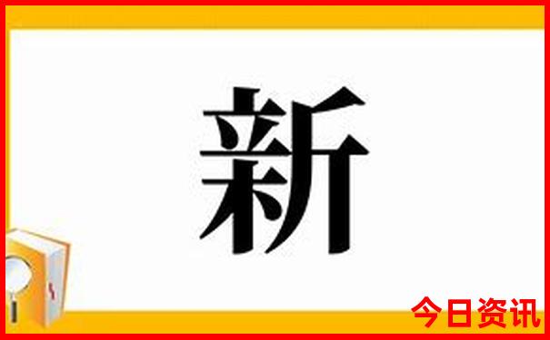 台州市旅游必去十大景点
