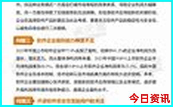 国产医疗剧排行榜前十名